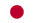 日本語